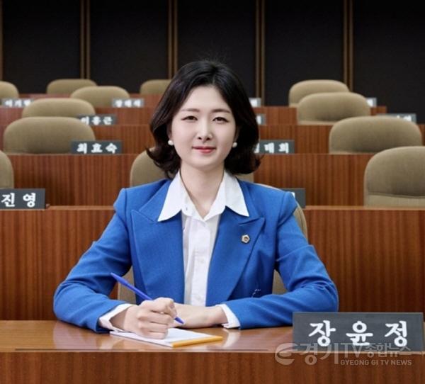[크기변환]260422 장윤정 의원, 교육기획위원회 부위원장 선임...책임 있는 마무리 이끌 것 (1).jpg