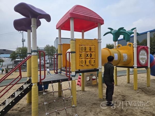 [크기변환]광주시, 해빙기·개학기 맞아 어린이 시설 155개소 종합 점검 (1).jpg