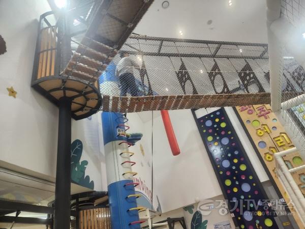 [크기변환]광주시, 해빙기·개학기 맞아 어린이 시설 155개소 종합 점검 (3).jpeg