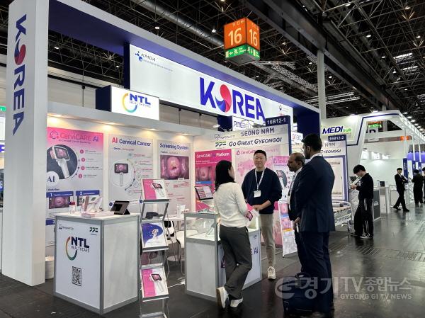 [크기변환]국제협력과-독일 뒤셀도르프 의료기기 전시회(MEDICA)에 마련된 성남기업 전시부스(2024년 자료사진).jpg
