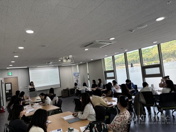 [크기변환]260422_경기도교육청남부유아체험교육원__상반기_유아_교사_마음성장_연수_실시(사진1).jpg