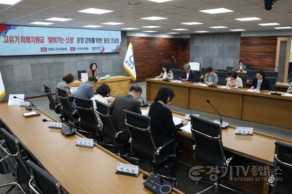 [크기변환]2.오산시, 고유가 지원 ‘현장으로’… 책임관 지정·찾아가는 신청 강화-2.JPG