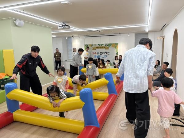 [크기변환]1 이천시 24시간 아이돌봄센터 아이다봄 가족 밀착형 해봄 프로그램 운영1.jpg