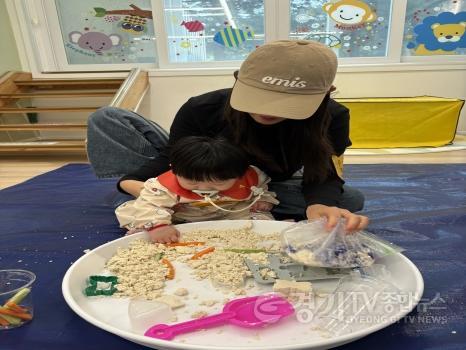 [크기변환]1 이천시 24시간 아이돌봄센터 아이다봄 가족 밀착형 해봄 프로그램 운영3.jpg