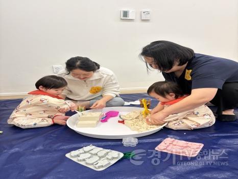 [크기변환]1 이천시 24시간 아이돌봄센터 아이다봄 가족 밀착형 해봄 프로그램 운영4.jpg