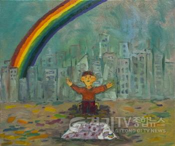 [크기변환][사진자료] 콰 야, 〈무지개를 찾아서〉, 2025, 캔버스에 유채, 60.5 × 73 cm.jpg