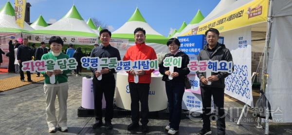 [크기변환]02-1 봄 축제에 다회용기 도입.jpeg