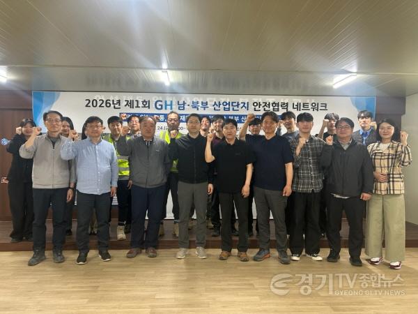 [크기변환]현장 기념사진.jpg