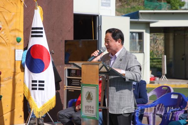 [크기변환](0426)[체육과]남양주시, 생활체육 4개 종목 대회 잇따라 개최(사진2).jpg