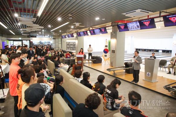 [크기변환](0426)[체육과]남양주시, 생활체육 4개 종목 대회 잇따라 개최(사진4).jpg