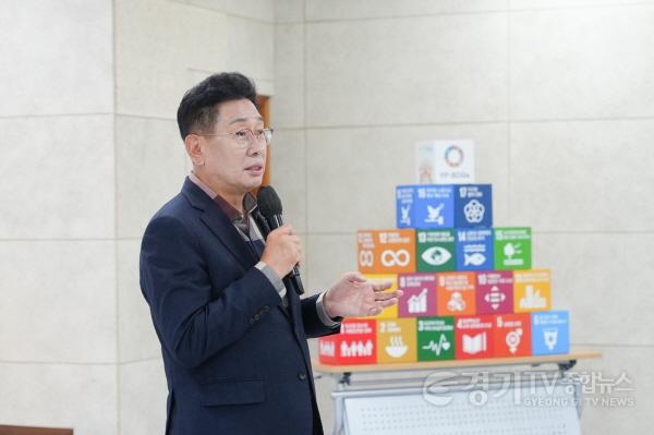 [크기변환]01-1 지속가능발전 공직자 교육.jpg