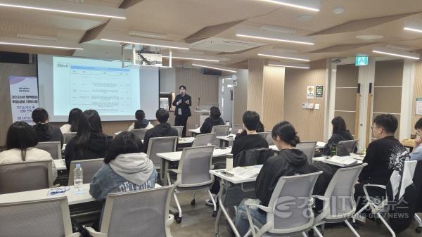 [크기변환]5-1 2026년 평택청년 취업성공 지원사업 정기교육 1기 마무리.jpg