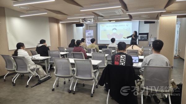 [크기변환]5-2 2026년 평택청년 취업성공 지원사업 정기교육 1기 마무리.jpg