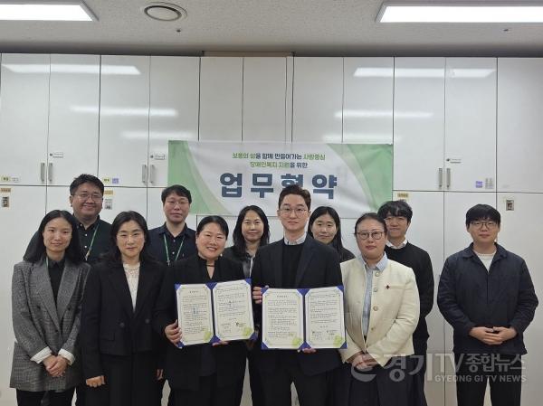 [크기변환]상담센터협약.jpg