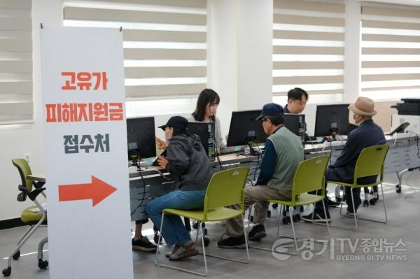 [크기변환]1.오산시, 고유가 피해지원금 지급 시작“신속·정확 지급으로 시민 삶 챙긴다”-2.jpg