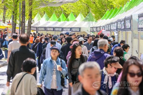 [크기변환]01-3 제16회 양평 용문산 산나물축제.jpg
