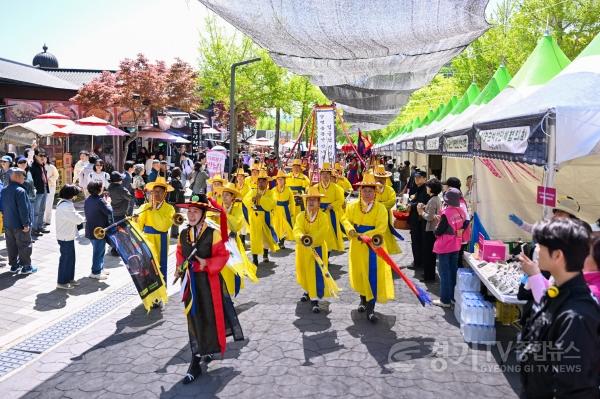 [크기변환]01-2 제16회 양평 용문산 산나물축제.jpg