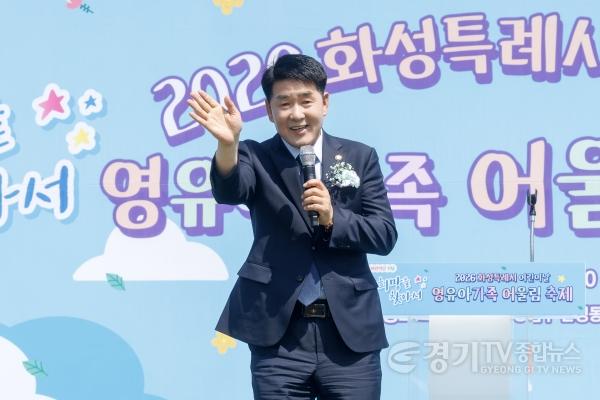 [크기변환]1. 배정수의장 축사.jpg