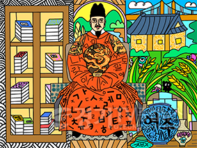 재단02-여주세종문화관광재단,‘빈집 예술공간’ 상반기 기획전 개최(2).png