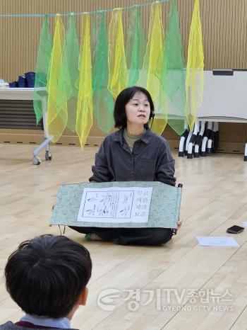 [크기변환]이미지_2026 정조테마공연장 무예 예술교육 (3).jpg