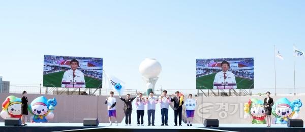 [크기변환]광주시, 제16회 경기도장애인체육대회 개막…1만 명 운집 역대 최대 규모 (3) (1).jpg