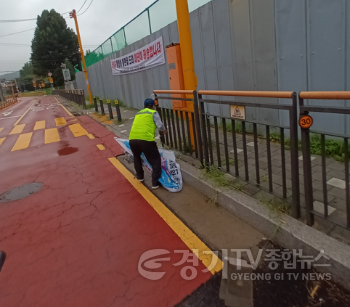 [크기변환]1. 용인특례시가 하반기 불법현수막 시민수거단을 모집한다..png