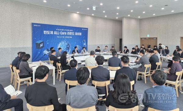 [크기변환]라운드테이블 (2).jpg