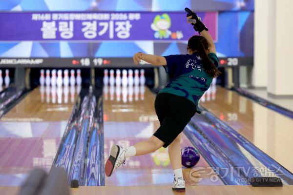 [크기변환]볼링_대표사진.jpg