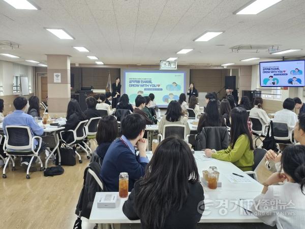 [크기변환]260428_경기도교육청율곡연수원__신규공무원의_공직적응_돕는_온통로드_연수_운영(경기도교육청율곡연수원)(사진2).jpg