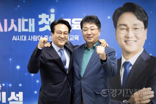 [크기변환]안민석캠프_성기선_안민석_민주·진보_단일후보와_결합(보도사진1)_0428.jpg