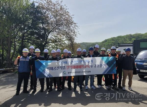 [크기변환]사진(2).jpg