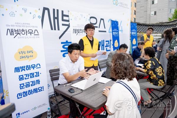 [크기변환]1-3. 홍보관 상담.JPG