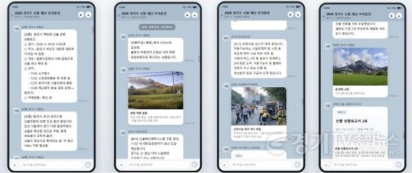 [크기변환]모의훈련 이미지.jpg