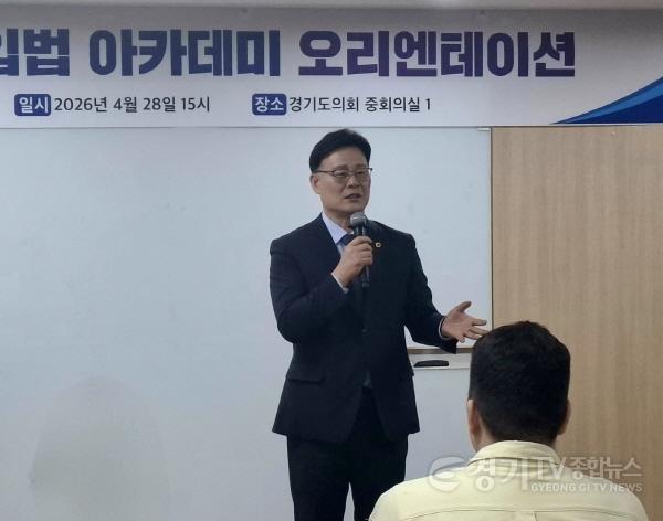 [크기변환][수정] 260429 최종현 의원, “청년의 정치 참여가 미래를 바꾼다” 청년입법아카데미 오리엔테이션 참석 (2).jpg