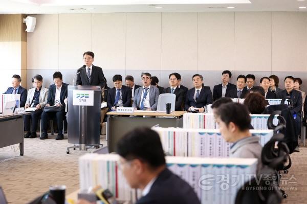 [크기변환]결산개시선언(행정1부지사님 및 실국장님).jpeg