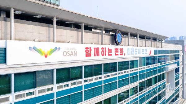 [크기변환]시청전경사진.jpg