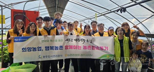 [크기변환]사진1 (1).jpg