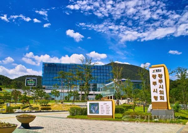 광주시 2026년.jpg