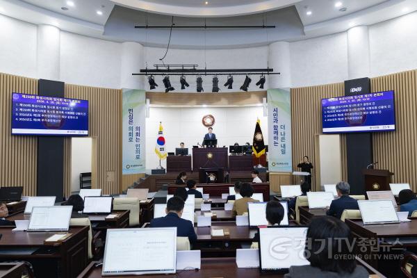 [크기변환]2. 회의 전경사진.jpg