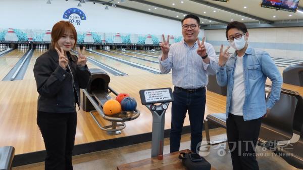 [크기변환]260430_[사진자료] 김민철 경상원장, 친화적 조직문화 조성 위해 사내 동호회 활동 참가 (3).JPG