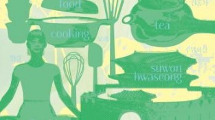 [크기변환]이미지_웰니스프로그램 포스터.jpg