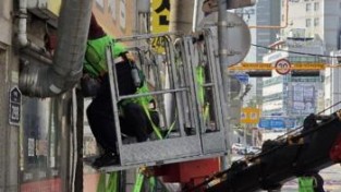 [크기변환]1. 수원시 팔달구, 여름철 풍수해 대비 옥외광고물 특별 안전 점검 실시.jpeg