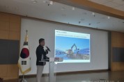 [크기변환]5-1. 용인특례시는 24일 처인구청 대회의실에서 ‘상수도 건설현장 안전 품질 혁신 역량 강화 연찬회’를 개최했다.jpg