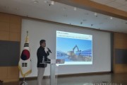 [크기변환]5-1. 용인특례시는 24일 처인구청 대회의실에서 ‘상수도 건설현장 안전 품질 혁신 역량 강화 연찬회’를 개최했다.jpg