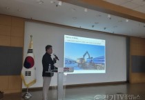 [크기변환]5-1. 용인특례시는 24일 처인구청 대회의실에서 ‘상수도 건설현장 안전 품질 혁신 역량 강화 연찬회’를 개최했다.jpg