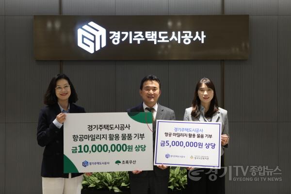 [크기변환]기부물품 전달식 사진.JPG