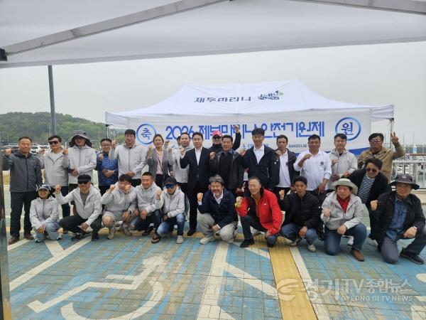 [크기변환]Resized_사진(2026년 제부마리나 안전기원제 행사 후 단체사진을 촬영하고 .jpeg