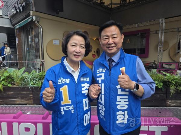 [크기변환]4일 보도사진 2.jpg