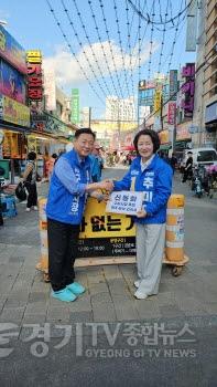[크기변환]4일 보도사진 3.jpg