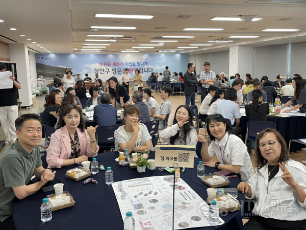 [크기변환]1-5. 정자3동(우리동네자치계획 발표).png